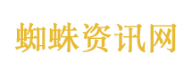 女子阻止男子吸烟引争执谁该反思